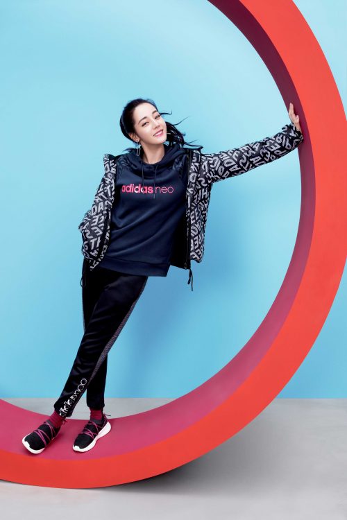 adidas neo china